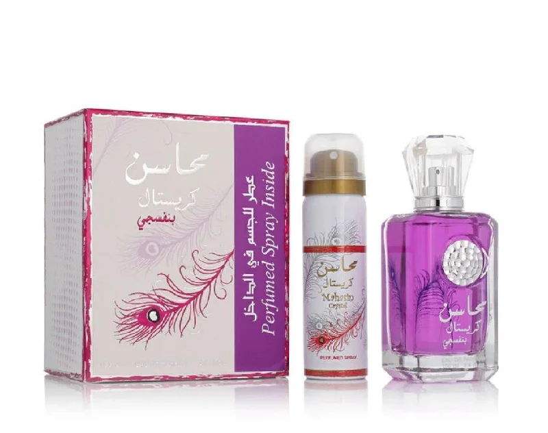 Lattafa Mahasin Crystal Viole Set