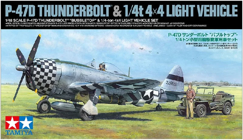 Tamiya 1/48 P-47D Bubbletop & 4x4 Light Vehicle