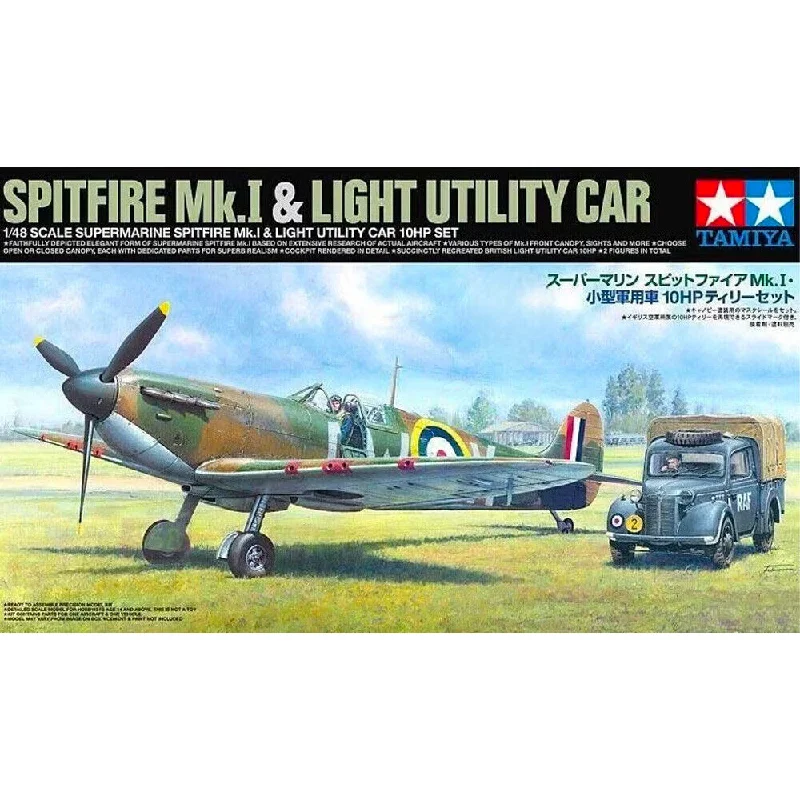 Tamiya 1/48 Spitfire Mk.I and 10HP Light Utility Car